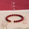 Pulseras y brazaletes de cinabrio al por mayor Pixiu bajo contenido estilo chino regalos los más vendidos pulseras de cuentas de cinabrio