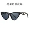 Nuevas Gafas de Sol de Moda Tendencia Estilo Ojo de Gato Transfronterizo Punto Metálico Perla Protección UV 5697 Gama Alta Versátiles