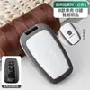 Estuche para Llaves de Toyota Crown Land Cruiser para Edición Insignia Wilfa, Funda Exclusiva para Coche con Hebilla para Hombres