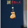 Pingente de Corrente para Celular Sapo de Madeira Arco-Íris Yiming Xianyuan Sandália Criativa de Sândalo Animal Desenho Animado Sapo Ornamento