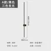 Luminária de parede minimalista, luminária de parede simples nórdica para cabeceira de quarto, luminária linear rotativa, luz linear decorativa para parede de fundo da sala de estar