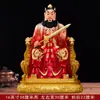 Montaña Dragón y Tigre Estatua de Zhang Tianshi Persona Verdadera Zhengyi Adornos para el Hogar Zhang Daoling Estatua de Buda de Resina Tao Tong Wang Chang Zhao Sheng