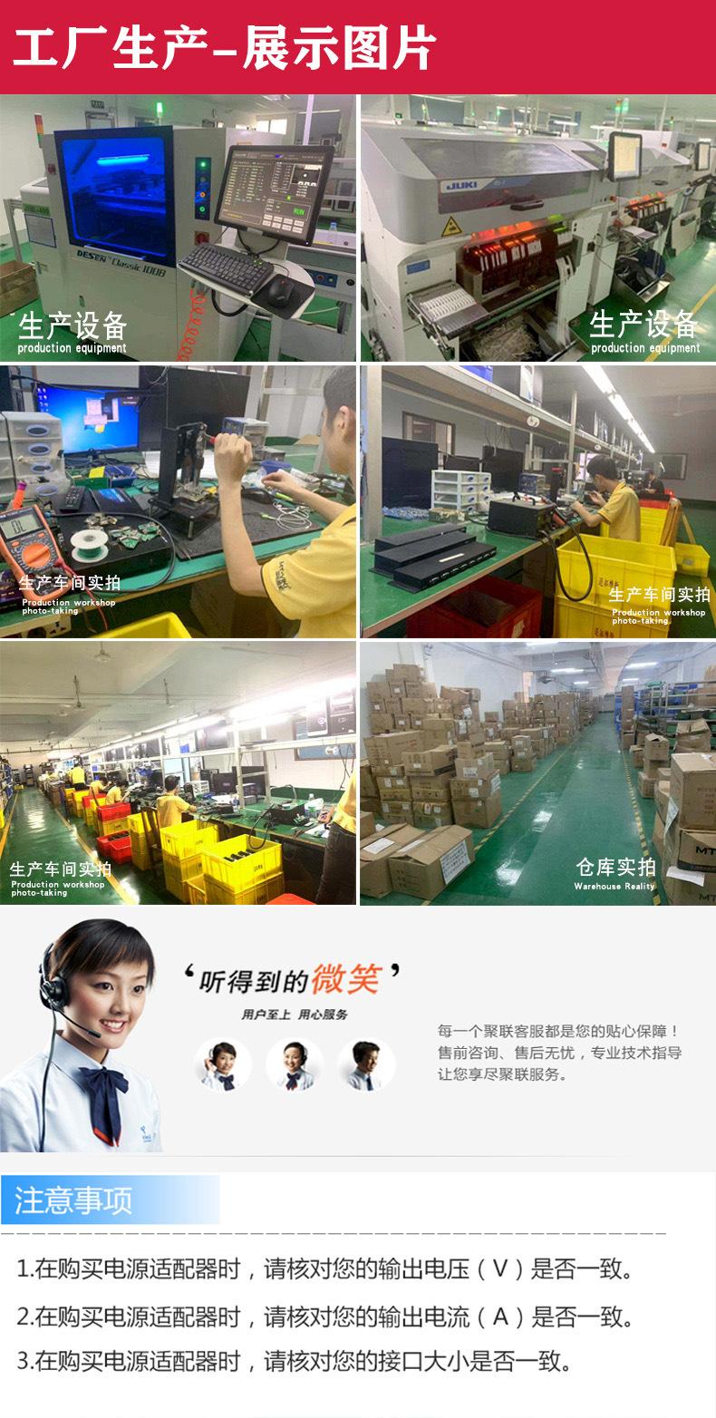 详情-09