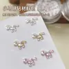 Kit de Materiales con Circonita y Pedrería de Pony de Año Nuevo para Uñas, Decoraciones para Uñas Mixtas de Perla de Alto Brillo, Aproximadamente 10 Piezas