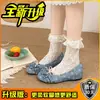 Sapatos de Salto Único Redondos Estilo Ballet com Bolinhas Doces para Aumentar a Altura para Mulheres 2026 Verão Novo Sapatos Mary Jane com Laço Francês