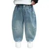 Pantalones Vaqueros de Primavera y Otoño para Niños Estilo Coreano Infantiles Elegantes Versátiles de Corte Curvo Holgados Modernos Largos para Niños Pequeños Comercio Exterior
