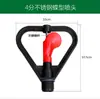Aspersor de Mangueira Aspersor Agrícola Rotativo 360 Graus Aspersor para Irrigação de Árvores Frutíferas e Jardinagem Aspersor Borboleta Azul Alto Fluxo
