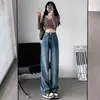 Jeans para Mujer de Pierna Recta Pierna Ancha 2023 Nuevo Otoño Cintura Alta Pierna Recta Holgados Ropa de Trabajo Pantalones Pequeños Adelgazantes
