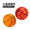 Mini Baloncesto Fútbol Adornos Decorativos para Pastel 6cm Juguete para Niños Modelo de Baloncesto Pelota Rebotadora de PU con Burbujas