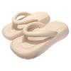 Pantuflas de suela gruesa sandalias de verano para mujer y pantuflas pantuflas de eva sensación de pedal excremento suela gruesa antideslizante transfronterizo caliente ins fabricantes al por mayor