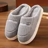 Pantuflas de Algodón para Hombre Otoño e Invierno, Estilo Nuevo, para el Hogar en Interiores, Suela Gruesa, Cálidas, Hogar, Antideslizantes, Zapatos de Algodón de Lana para Mujer