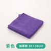 Paño Grueso Absorbente de Agua Poliéster Paño de Bar Mantel Mantel de Comedor Paño Multiusos de Color Cuadrado Paño de Limpieza de Cocina Paño para Platos