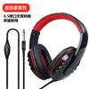 Instrumento musical para estudiantes piano electrónico audífonos 6.5mm audífonos de monitor diadema audífonos con cable para música de guitarra al por mayor