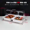 Plato para Exhibir Frutas con Tapa Bandeja para Platos Fríos Platos Marinados Melamina Rallada Rectangular Exhibidor de Postres para Buffet Comercial