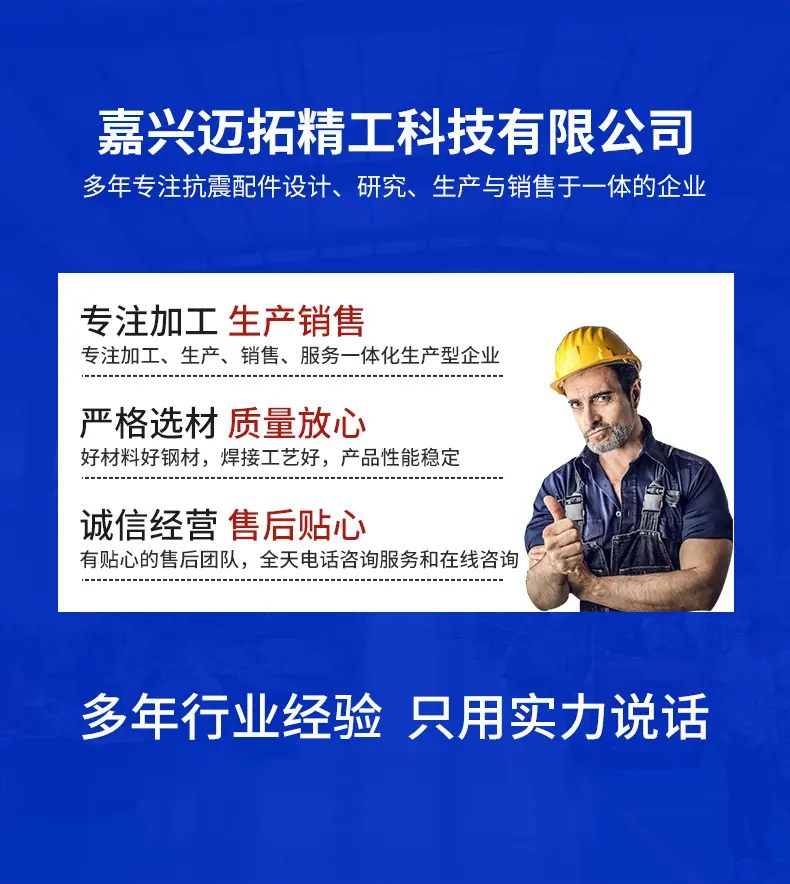 详情_02