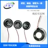 Fornecimento Direto da Fábrica Alto-falante 40mm 8 Ohm 2W Brinquedo Sonoro Alto-falante Mylab Alto-falante Cão Digital Alto-falante Walkie-Talkie