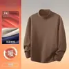 Camiseta térmica de doble cara para otoño e invierno para hombre, cuello medio alto, cálida, retiene el calor, autocalentable, de manga larga, camiseta de cuello medio alto para hombre