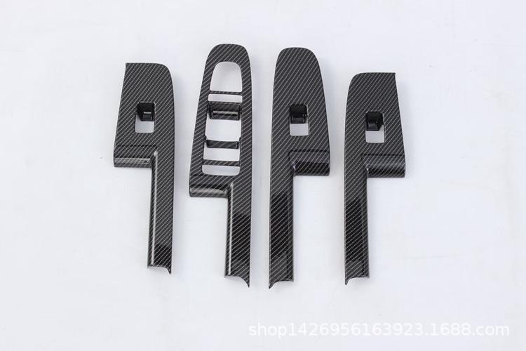 L 5D碳纤 (2).jpg
