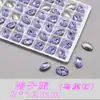 Cristales de Uñas K9 de Alta Calidad Morado Cristal Punto Inferior Vidrio Irregular Rhinestones Grandes Venta al por Mayor Deslumbrantes Cristales para Uñas con Forma de Corazón DIY
