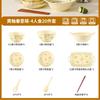 Conjunto de Tigela e Prato Estilo Pastoral Japonês Cor Sob Esmalte Cerâmica Louça Doméstica Tigela Cerâmica Prato Prato de Sopa Prato de Peixe Tigela de Arroz