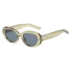 Gafas de sol ojo de gato para mujer, moda retro, gafas de sol para fotografía callejera, montura redonda moderna coreana, para cara grande, adelgazantes, montura pequeña europea y americana, gafas ojo de gato