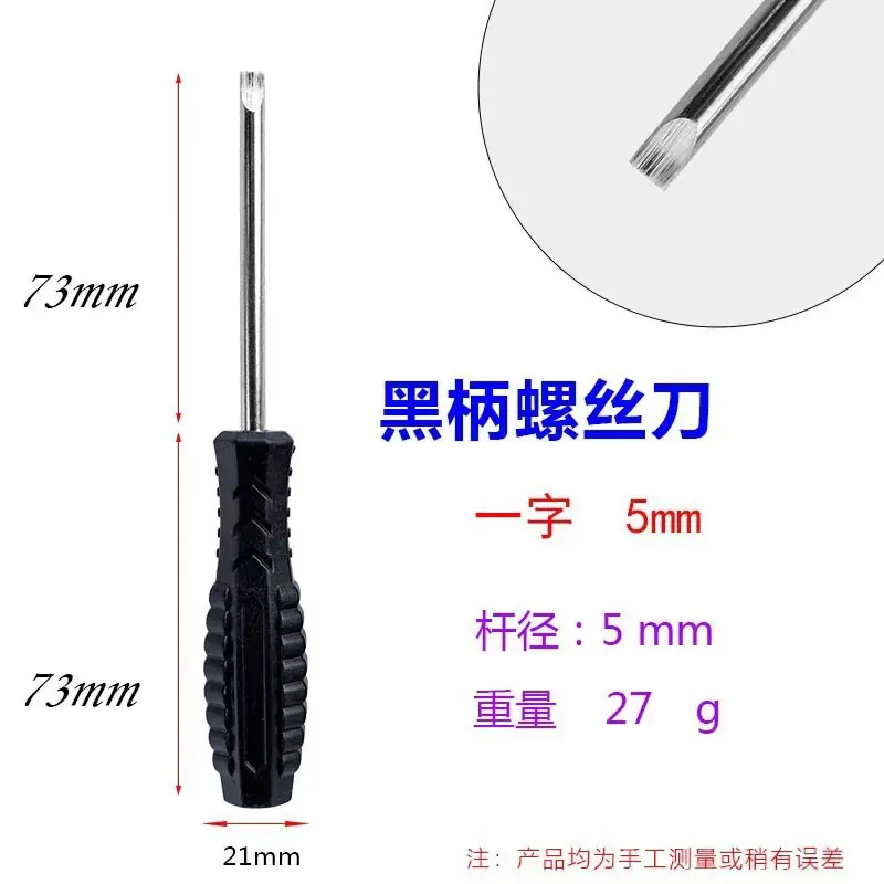 7aecc4ae15a5bbaf5730b15ec4ec5a