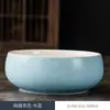 Liquidação em Xícaras de Chá de Cerâmica, Bules Grandes, Recipientes para Lavar Pincéis, Recipientes de Água, Acessórios de Chá Kung Fu, Recipientes Antigos para Resíduos de Chá Jian Shui