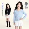 TUTU Elefantito Ropa Infantil Camiseta de Manga Larga para Niñas 2026 Otoño Nueva Moda Top Infantil, Conjunto de Otoño Súper Lindo
