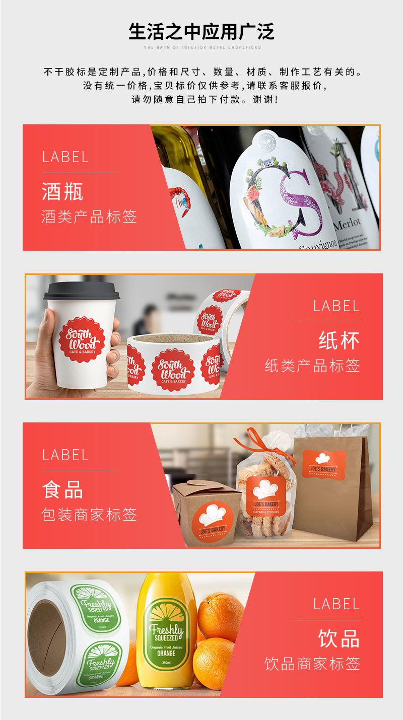 而立爆款_02.jpg