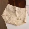 Algodón Puro Antibacteriano en la Entrepierna Niñas Clase A Algodón para Bebé Antibacteriano en la Entrepierna Longitud Extendida Cubre Cadera Florales Calzones para Niñas Empaque Sencillo