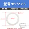 Sello de junta tórica de silicona, junta tórica resistente al aceite, diámetro de alambre 2,65 mm * diámetro interior 3-475 mm, sello de goma tipo O