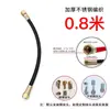 Máquina injetora molde controlador de temperatura do molde tubo de óleo de alta temperatura tubo anti-queimadura tubo de aço inoxidável trançado com Teflon controlador de temperatura do óleo tubo de transferência de calor