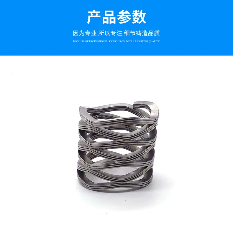 荣佳详情页_04.jpg