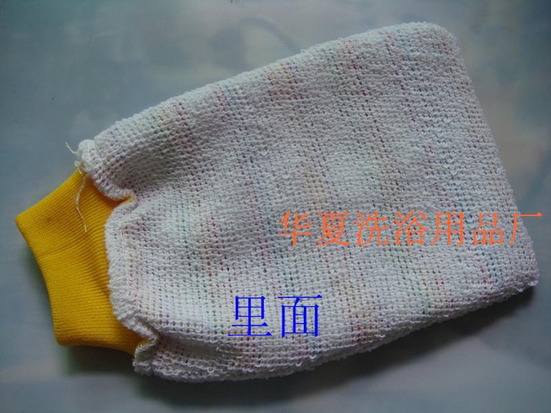 T2cFQjXb4XXXXXXXXX_!!31060965