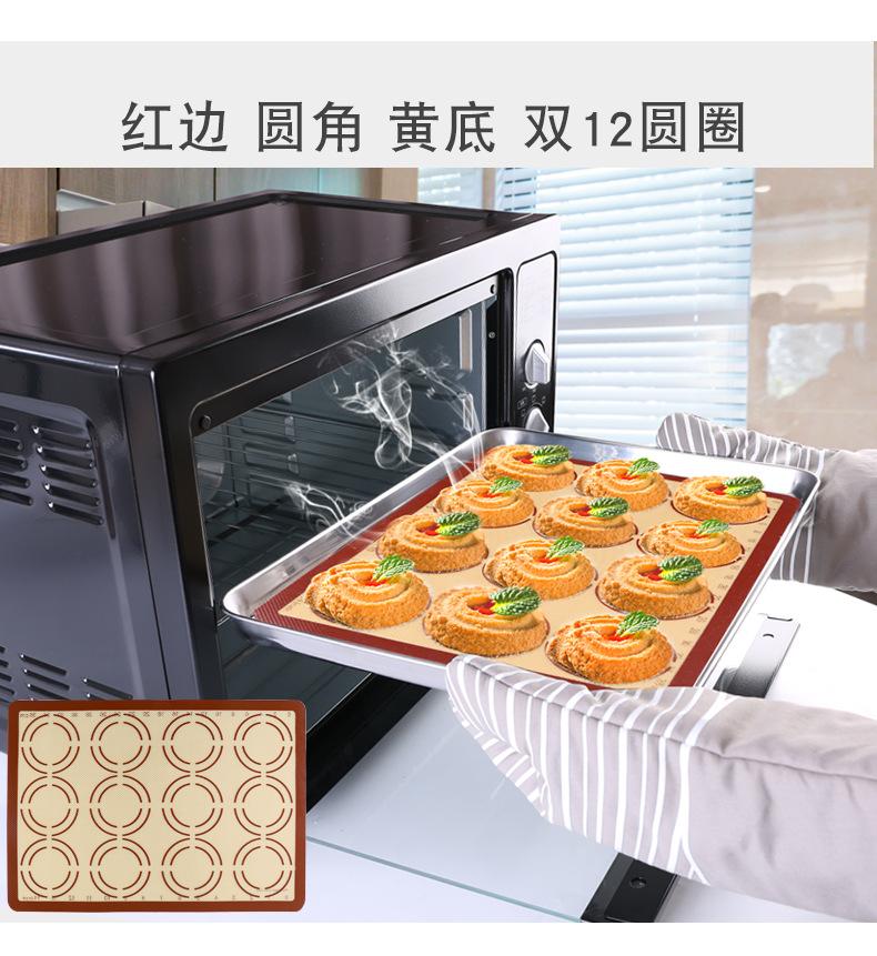 至用42-29_09.jpg