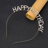 Europa y Estados Unidos transfronterizo feliz cumpleaños corona de cumpleaños diadema tocado accesorios para el cabello fabricantes venta al por mayor