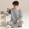 Pijama Caliente de Terciopelo para Hombre Otoño e Invierno de Manga Larga Casual con Forro de Felpa Engrosado Tallas Grandes