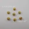 Accesorios para joyería DIY 6mm8mm10mm anillo de diamante flor sombrero bola pedrería cuentas serie de cuentas
