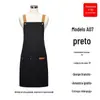 Avental de ferramentas novo moda cor sólida à prova d'água à prova de óleo roupas de trabalho sujas impressão LOGO fábrica de origem