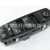 Aplicable al interruptor de elevación dajielong (delantero L)68110871AA