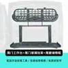 Adecuado para estante de almacenamiento de partición de modificación de maletero Jetour Zongheng G700, estante de almacenamiento de expansión de maletero g700