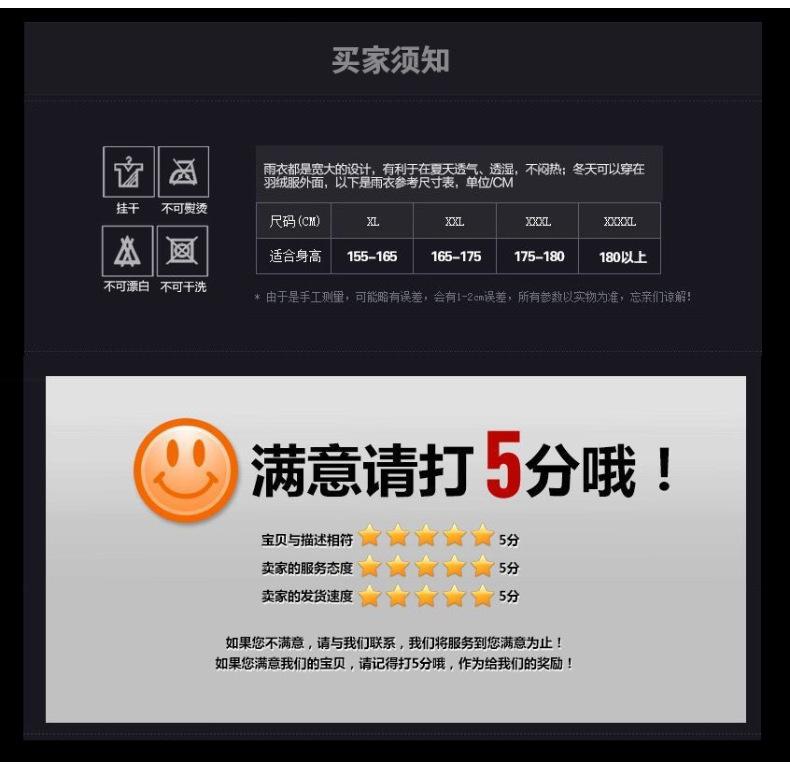 56bd2aa5ba9cddba929a893b8048b7