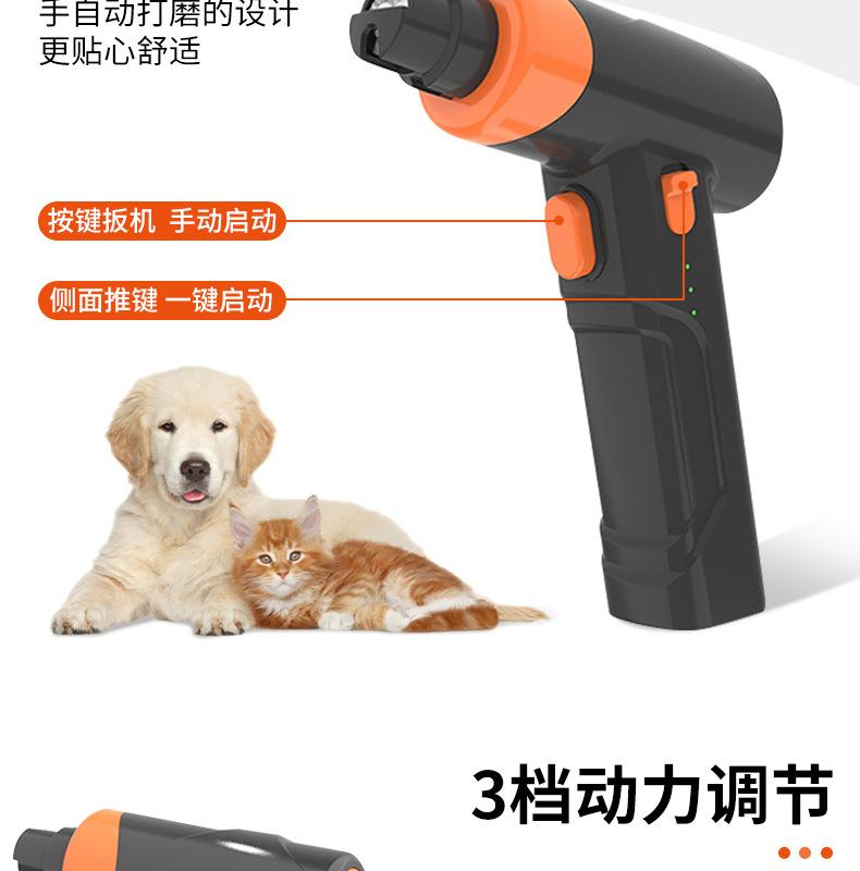 详情中文_06