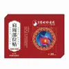 Parches de Moxibustión para el Área del Hombro de Li Shizhen, Parches de Artemisa, Parches para Cuello y Hombro, Artículos Populares en Stock, Venta al por Mayor con Envío Directo de una Pieza