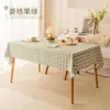 Toalha de Mesa Xadrez Minimalista Impermeável à Prova de Óleo Lavável Estilo Ins Retangular para Mesa de Jantar Tapete para Mesa de Centro Pvc Simples