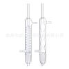 Extractor de grasa esférico Soxhlet de 150 ml, 250 ml y 500 ml. Extractor de grasa Snake.