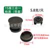 Plástico Dourado Oriental Minimalista Embalagem Rápida Três-em-Um com Tampa Conector Três-em-Um Armário Guarda-Roupa Dobrável Fixador Rápido