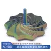 Impresión 3D Nuevos Adornos Geniales para Escritorio, Nueva y Única Torre Espiral, Juguetes Creativos de Impresión 3D para Girar con el Dedo