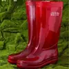 Sem Frete Grátis, Sapatos Aquáticos Modernos para Homens, Sapatos de Trabalho Impermeáveis, Antiderrapantes, Resistentes ao Desgaste, Adequados para Casa, Banheiro, Jardim e Trabalho