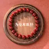Pulsera de Círculo Único con Alto Contenido de Cinabrio Púrpura Arena Dorada Seis Palabras Verdadaderas para Hombres y Mujeres Pulsera de Buena Suerte para el Año de Esta Vida Regalo para Pareja